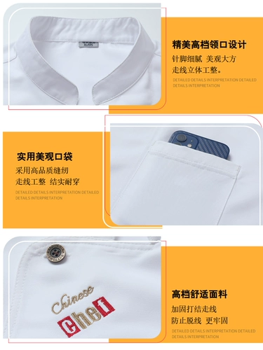 Демисезонный комбинезон, лонгслив, пуховик, делается под заказ, с печатью вашего логотипа