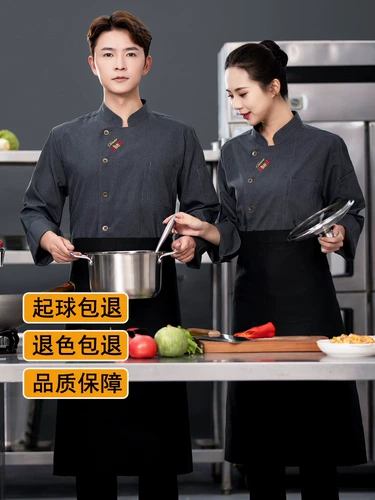 Демисезонный комбинезон, лонгслив, пуховик, делается под заказ, с печатью вашего логотипа