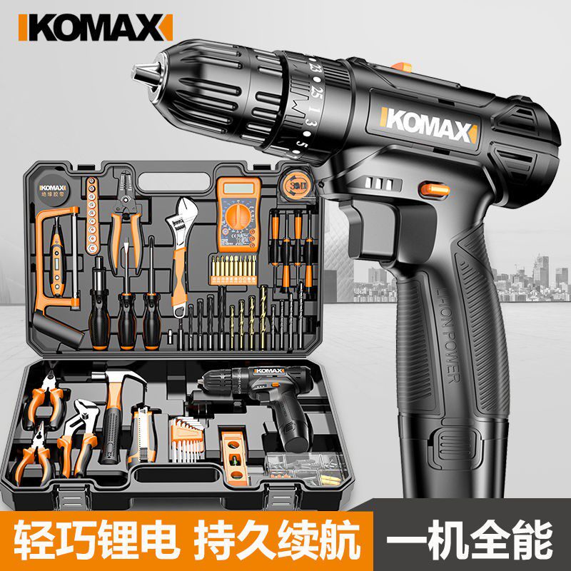 German Imported Household Multifunction Lithium Electric Drill Maintenance Electrician Special Electric Knife Universal Hardware