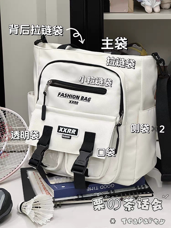 Japanese-Style Ins Workwear Versatile Crossbody Bag for Men, Casual Large-Capacity Shoulder Bag for Women, Student Class Tutoring Tote Bag