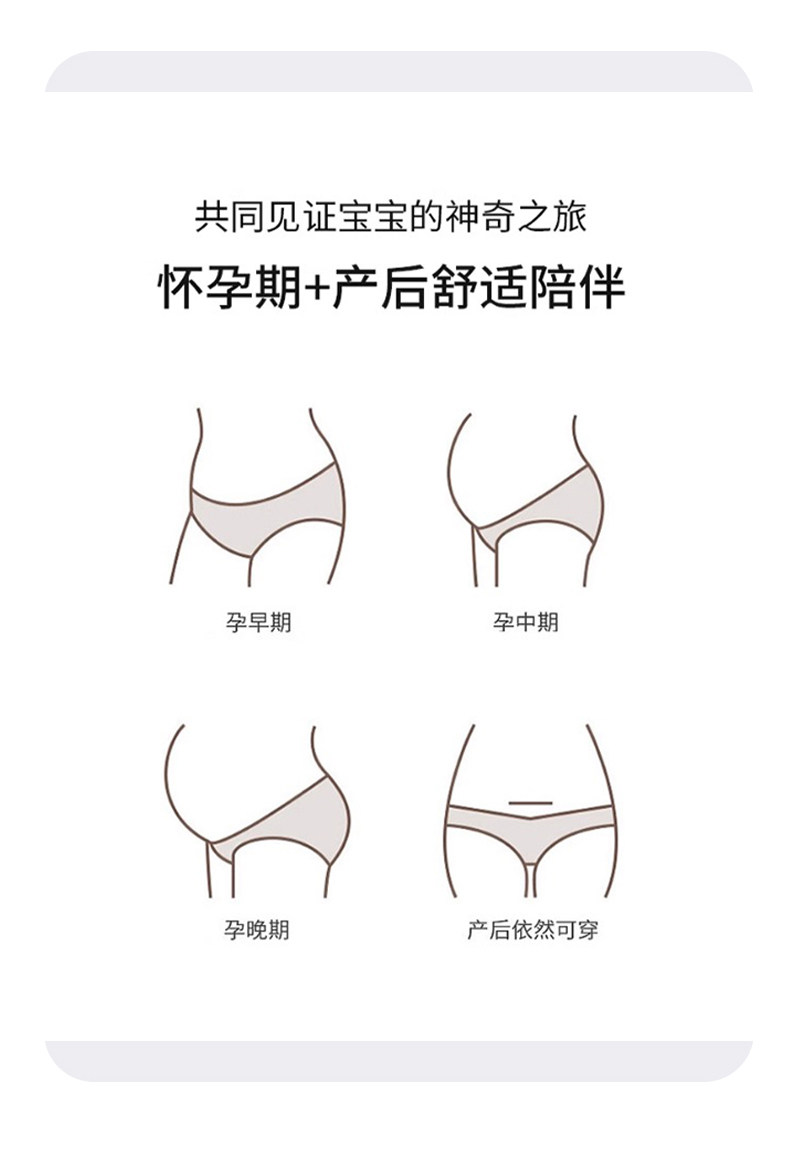 forencos孕妇牛仔裤秋冬加绒直筒阔腿裤2026新款大码不勒拖地长裤 — 9