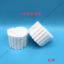 Dental beauty tooth saliva suction cotton swab disposable small cotton roll cotton roll to stop saliva cotton swab highly absorbent cotton roll