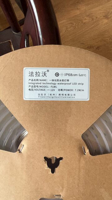 Brand new Faravo integrated waterproof light strip RGB color waterproof light strip