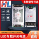 LED car screen power supply 12/24/36/48/60/72V to 5V to 12V converter DC power module