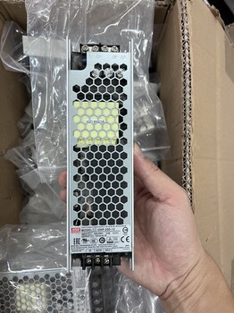 Uhp-200-12 Switching Power Supply 12V200W, Condition 90% New or Better, Rechargeable, Guaranteed Authentic