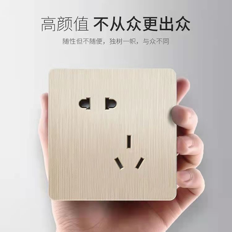 Bull wall switch socket panel household brushed gold 86 concealed one-open single control five-hole double