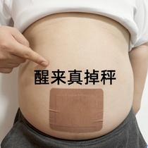 (Recommended by Xiaohongshu) Use it before going to bed to get up and use it as a magic tool for planting grass suitable for both men and women.