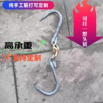 Old-fashioned serial pig-killing hooks forged and thickened pork hooks beef hooks mutton hooks hand-pulled hooks butcher shop hooks