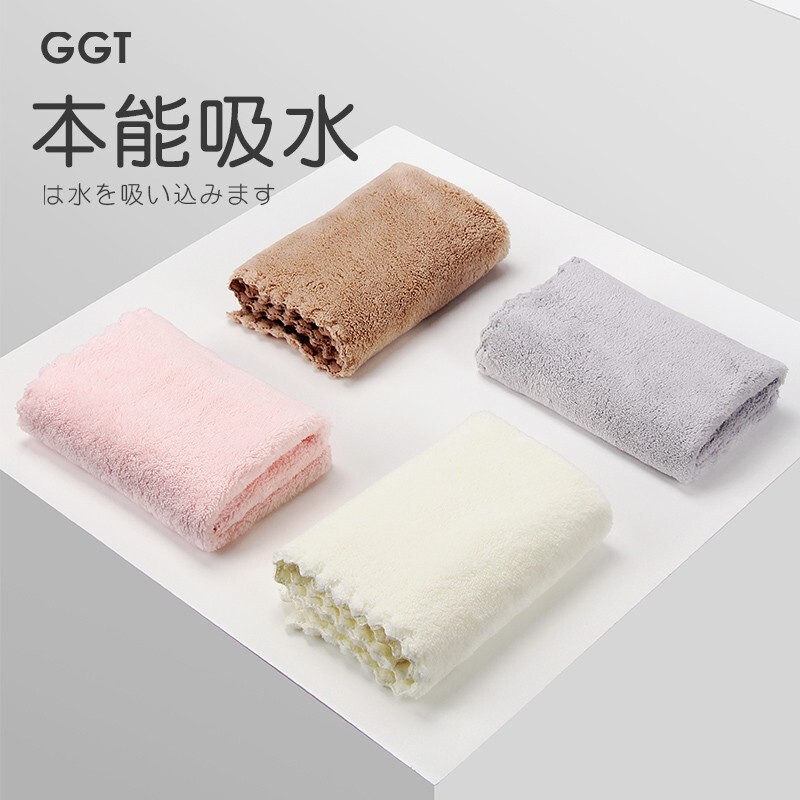 Japanese Ggt Children's Small Towel for Wiping Face, Household Absorbent Towel for Kindergarten, Newborns, Infants, and Baby Drool Towel