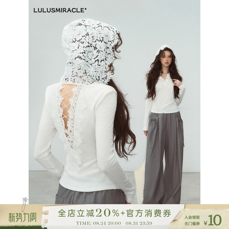 Lulusmiracle【Floating Flower Waterfall】Designed French Lace Hoodie Top White Long-Sleeved T-Shirt Lulusmiracle【Floating Flower Waterfall】Designed French Lace Hoodie Top White Long-Sleeved T-Shirt