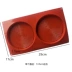 2 6 15 với đĩa muỗi cuộn bánh đà khuôn nướng hình tròn silicone fondant Khuôn bánh mousse Ý Tự làm khuôn nướng
