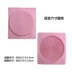 2 6 15 với đĩa muỗi cuộn bánh đà khuôn nướng hình tròn silicone fondant Khuôn bánh mousse Ý Tự làm khuôn nướng