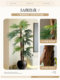 Artificial Green Plant, Fan-Tailed Sunflower, Indoor High-End Light Luxury Decoration, High-End Feel, Bionic Floor-Standing Potted Plant, Large Artificial Tree