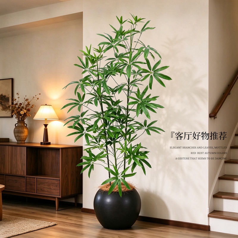 Artificial Fine-Leaf Umbrella Plant Indoor Decorative Piece, High-End Light Luxury Plant Pot, High-Quality Simulated Green Plant Floor Tree Artificial Fine-Leaf Umbrella Plant Indoor Decorative Piece, High-End Light Luxury Plant Pot, High-Quality Simulated Green Plant Floor Tree