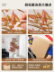 Simulated Green Plant, Nandina Bamboo, High-End Indoor Living Room, Large Luxury Imitation Flower Plant, Floor-Standing Decoration Next to the Sofa