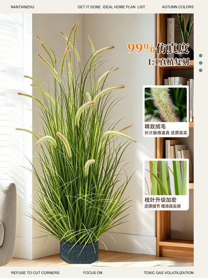 Indoor Window Display High-End Artificial Rabbit Tail Grass, Foxtail Grass, Caterpillar Grass Plant, Atmospheric Decoration, Bionic Fake Plant
