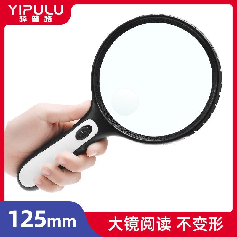高解像度、高倍率、本物の特大拡大鏡。高齢者の読書用、プラスチック製ハンドル、大型サイズ、老眼検査用、LEDライト付き、携帯用30mm、手持ち100mm、子供用1000mm。
