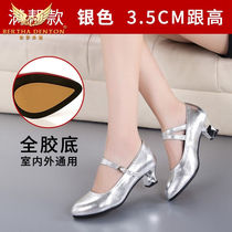 Bursa Danton Brands Square Dance Shoes Female Adults With Low Heel New Dance Shoes Soft Bottom Genuine Leather Dancing Shoes