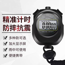 Competition Special Running Referees Sport Secometer Electronic second Table Timer Students Training Professional Fitness