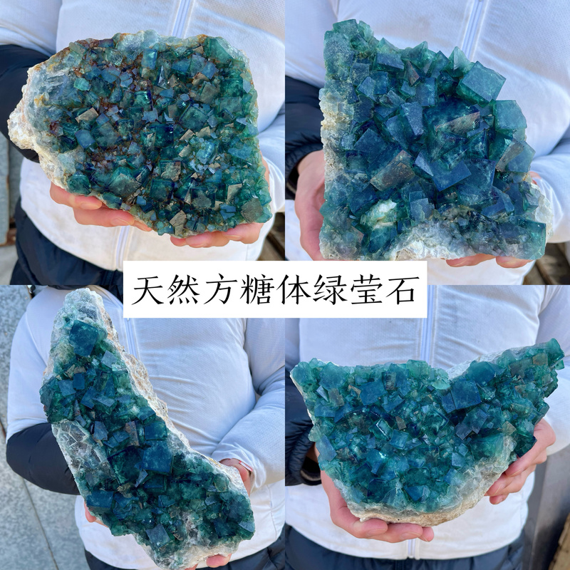 Natural Green Fluorite Raw Mineral Crystal Specimen Ornament, Raw Green Crystal Cluster Mineral Specimen Natural Green Fluorite Raw Mineral Crystal Specimen Ornament, Raw Green Crystal Cluster Mineral Specimen