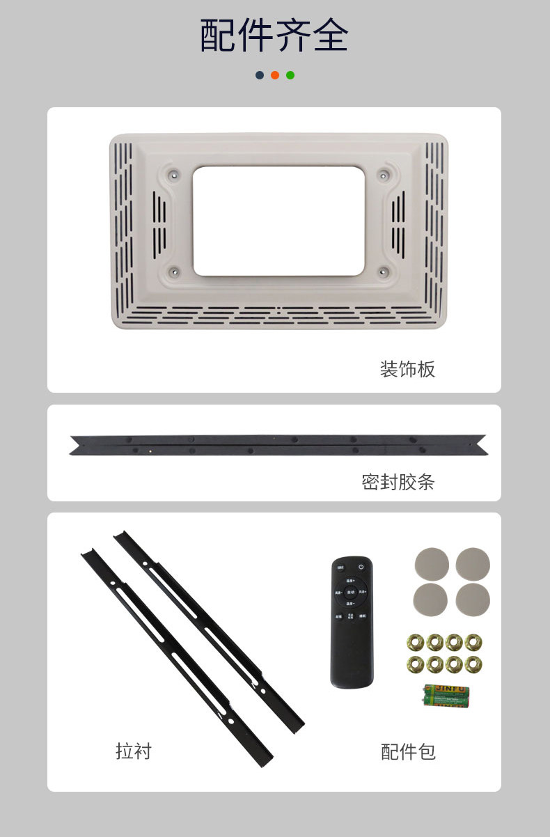 Truck Parking Air Conditioner 24V Top-Mounted Integrated Unit Car 12v Refrigeration