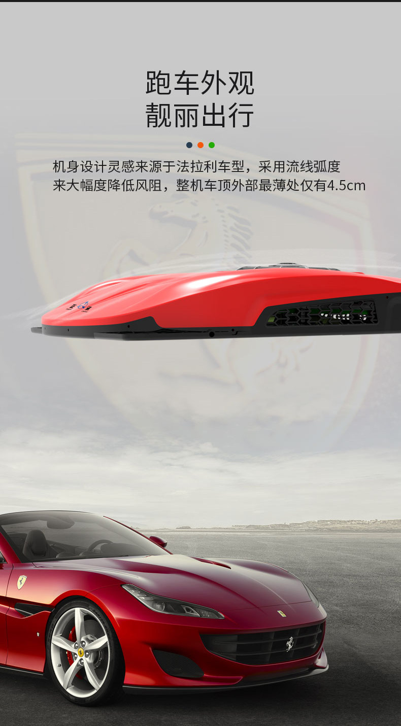 Truck Parking Air Conditioner 24V Top-Mounted Integrated Unit Car 12v Refrigeration