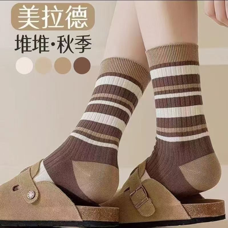 Trendy Socks for Women, Spring and Autumn Mid-Calf Socks, Striped Brown Women's Socks, Retro Jk Style, Popular for Everyday Wear, Versatile Trendy Socks for Women, Spring and Autumn Mid-Calf Socks, Striped Brown Women's Socks, Retro Jk Style, Popular for Everyday Wear, Versatile