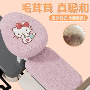 Suitable for yadi emma winter warm plush cushion cover