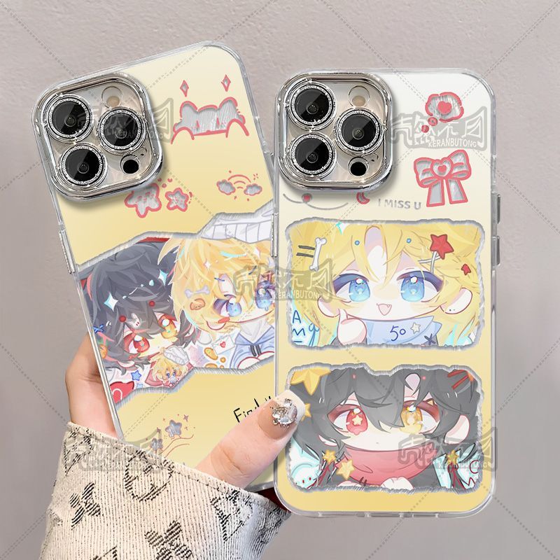 Ch Meichai Countryhumans New Feather Yarn Phone Case Suitable for Apple 17 Pro Max, Huawei, Oppo, Redmi