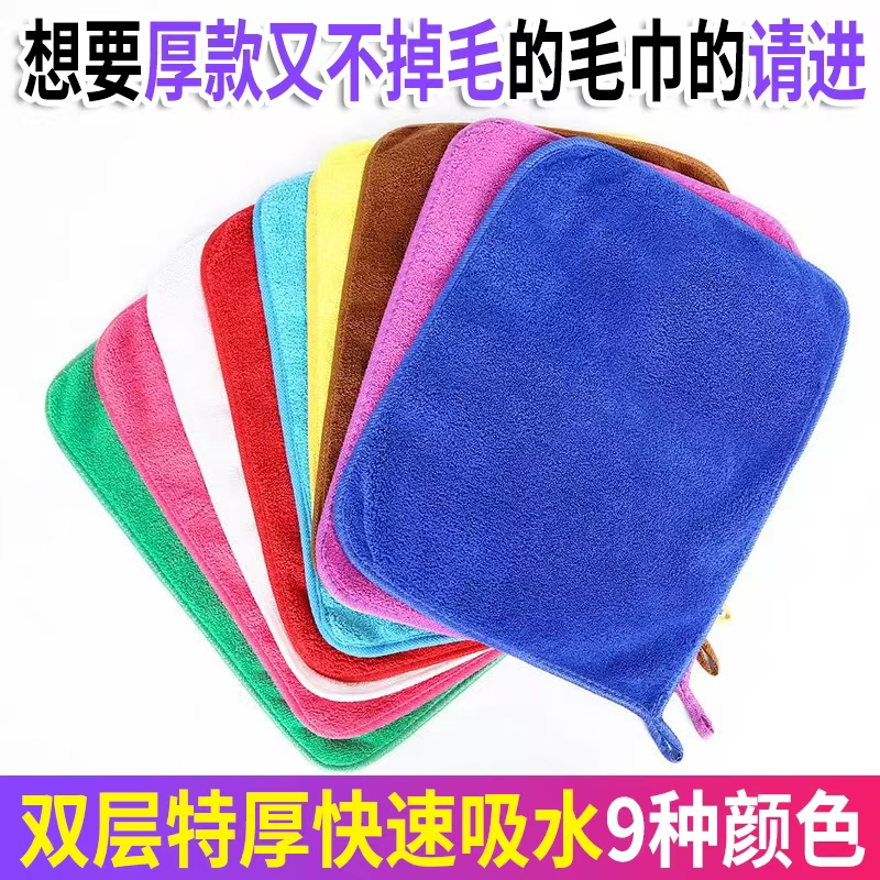 10 Pieces of 30*40 High-Density Double-Layer Coral Fleece Absorbent Lint-Free Thickened Hand Towels with Hanging Rope for Kitchen Use