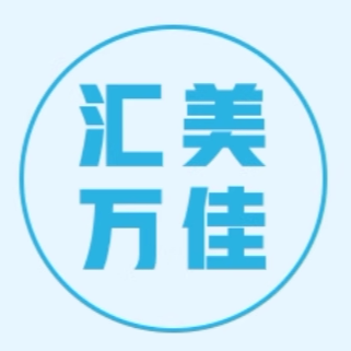 汇美万佳的LOGO
