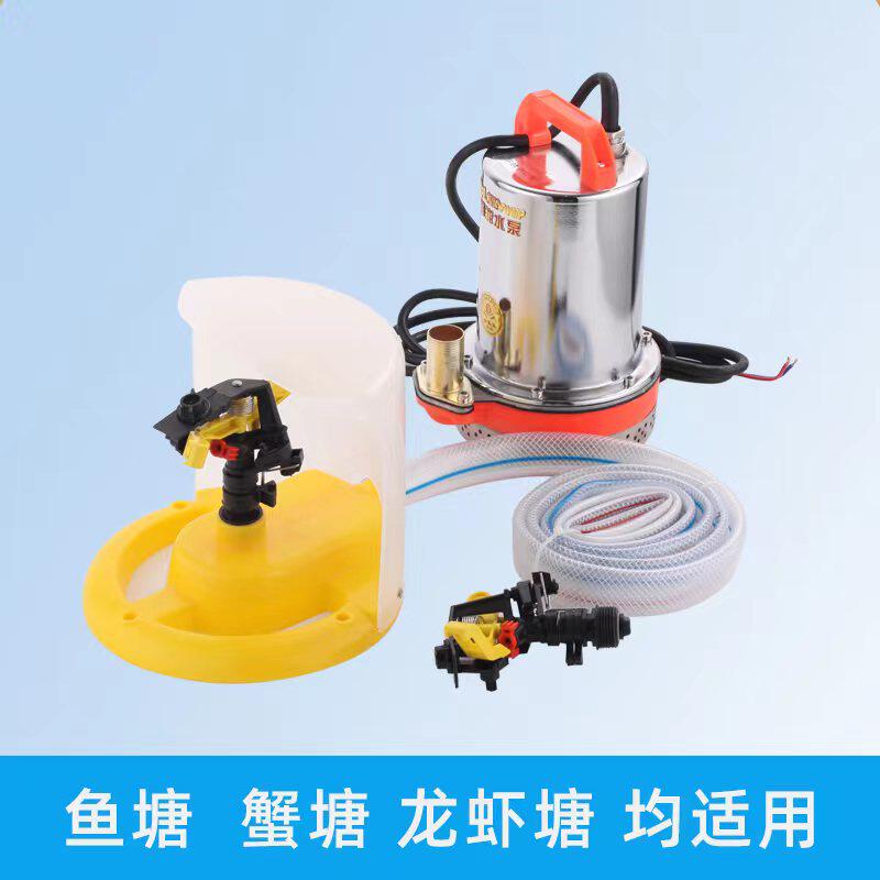 水产养殖撒药机全自动鱼塘撒药神器！告别手动撒药，效率翻倍的黑科技来 