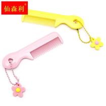 Baby Comb Baby Comb Mini Safety Comb Kid New Kid Hair Comb Portable Small Comb Cute Little