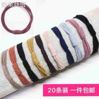 Simple fashion girl hair band rope women Accessories jewelry