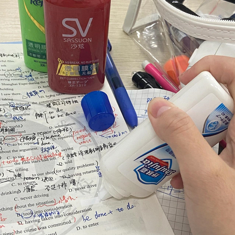 Transparent film shampoo correction with large-capacity primary and secondary students creative and weird personality constantly bringing practical to both male and female students