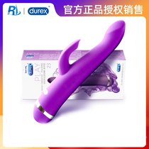 Durex adult products pulse double-headed silicone av stick vibrating stick vibrating masturbation appliance female massager