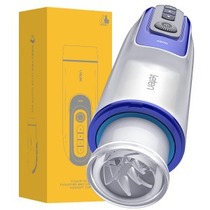 leten thunderstorm telescopic gun god aircraft cup trainer male masturbation device adult sex toys