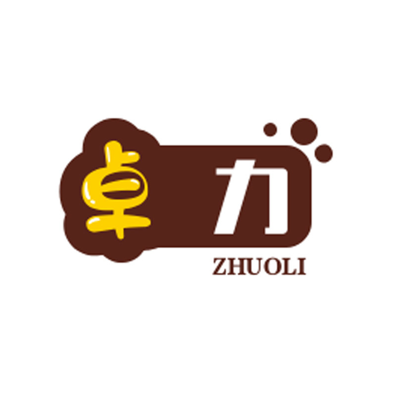 卓力画业