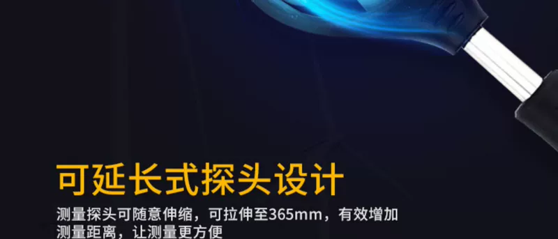 Xima AR826 + máy đo gió đo tốc độ gió máy đo gió điều hòa không khí ống thông gió mét kỹ thuật số máy đo gió