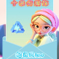 十条街服饰