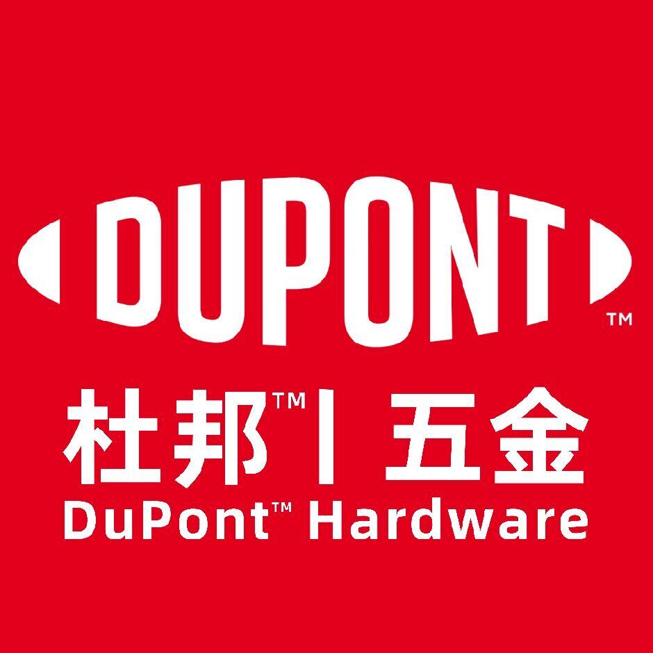 进口五金专盈店