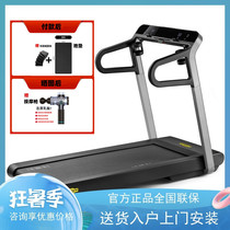 Technogym Italy originally imported luxury home myrun treadmill multi-fitness fitness