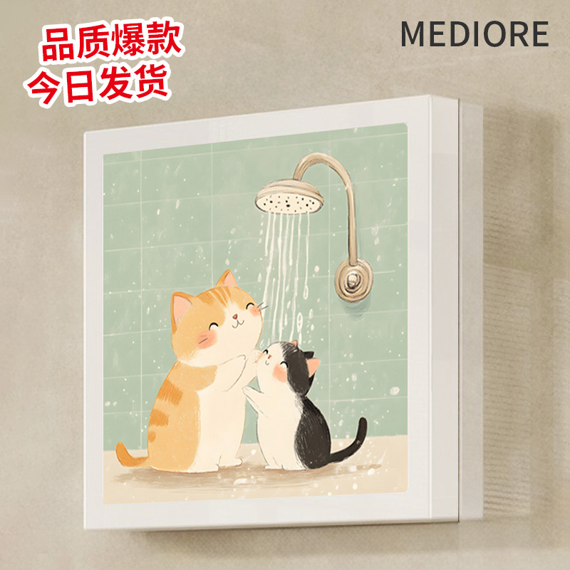 Authentic Bathroom Mural Storage Cabinet for Storing Clothes in the Shower, Foldable Bathroom Shelf, Waterproof and No Drilling Required Authentic Bathroom Mural Storage Cabinet for Storing Clothes in the Shower, Foldable Bathroom Shelf, Waterproof and No Drilling Required