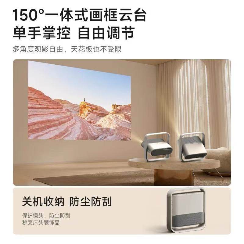 Codyking Kdq2026 New Overseas Version Projector for Home Bedroom, Ultra-High Definition, Can Connect to Mobile Phone for Screen Projection, HDMI International Version Projector, Auto-Focus, Direct Projection on White Wall, App Download