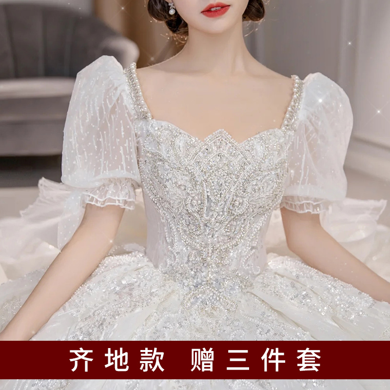  L+Qiti model [Gift -gauze glove skirt]   + $4.71 