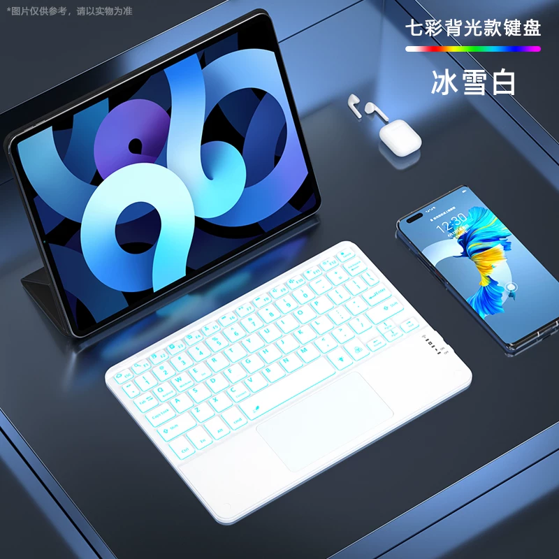 Apple, huawei, lenovo, xiaomi, совместимая бесшумная ультратонкая клавиатура зарядка, планшетный ноутбук, мобильный телефон, bluetooth