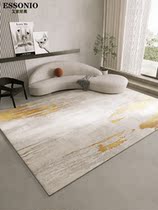 Light Extravagant Carpet Living-room Sofa Tea Table Mat Nordic Ins Bedrooms Carpet Home Full Laid Carpet Large Area Free Wash