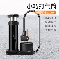 Foot pump rubber boat foot pressure gauge air fork soft ball French car balloon stroller basketball air