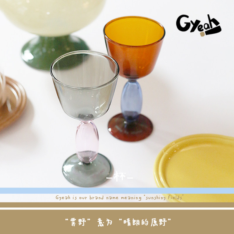 Gyeah霁野《流光》玻璃酒杯:复古风情侣杯,点亮520浪漫时刻-玻璃杯-淘宝好物网