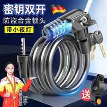 German bicycle lock anti-theft password lock special and convenient electric bicycle lock for mountain bikes long chain lock artifact